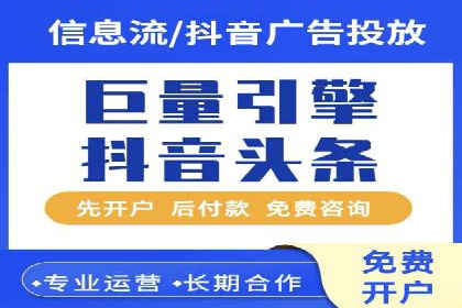 充值高返点案例：如何实现高收益？