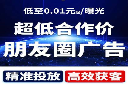 揭秘SEM代运营托管公司运营秘诀
